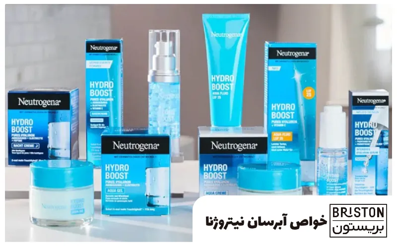 خواص آبرسان نیتروژنا