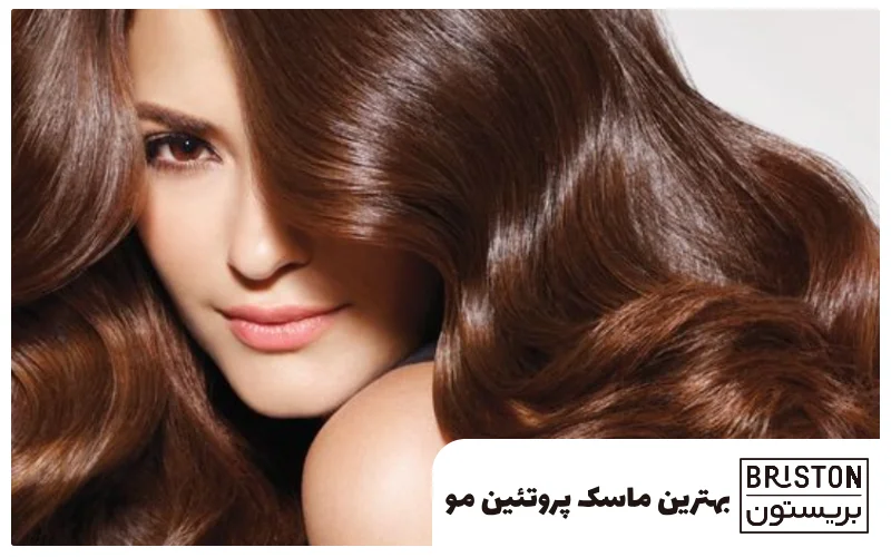 بهترین ماسک پروتئین مو (معرفی 10 محصول برتر بازار)