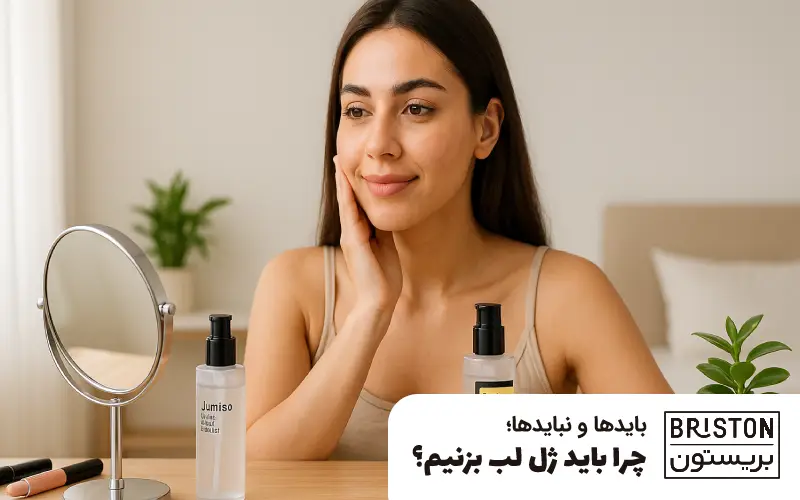اسنس حلزون جومیسو بهتره یا اسنس حلزون کوزارکس؟ برای چه پوستی خوبه؟