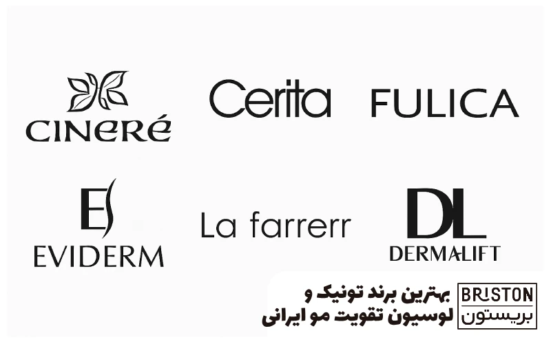 بهترین برند تونیک و لوسیون تقویت مو ایرانی برای مردان و زنان