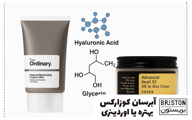 آبرسان کوزارکس بهتره یا اوردینری؟ مقایسه‌ای رو راست به سبک بریستون