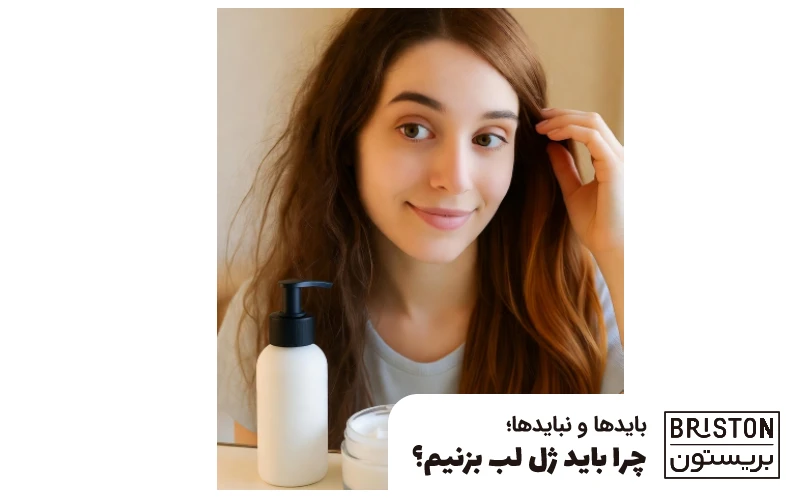 دلایل خشکی مو چیست؟ 8 راه درمان مناسب