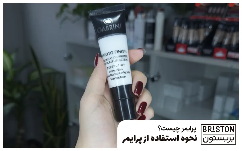 پرایمر چیست و نحوه استفاده